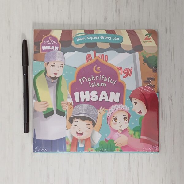 makrifatul-islam-ihsan-ziyad-1658065606937.jpg Makrifatul Islam Ihsan (Ziyad)