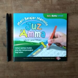 Mari Belajar Menulis Juz Amma (Pustaka Ibnu Umar)