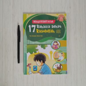 Masya Allah Inilah 17 Rahasia Sehat Rasulullah Shalallahu Alaihi Wassalam (Arafah)