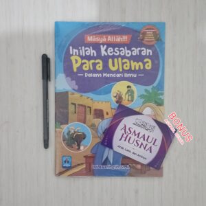 Masya Allah Inilah Kesabaran Para Ulama Dalam Mencari Ilmu + Bonus Asmaul Husna (Arafah)