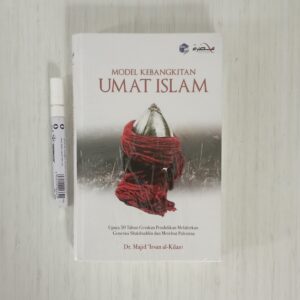 Model Kebangkitan Umat Islam (Mahdara)