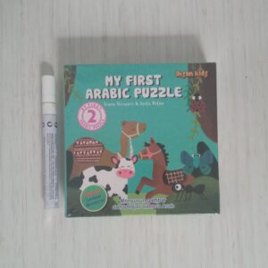 My First Arabic Puzzle 2 (Ihsan)