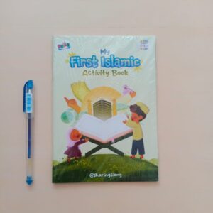 My First Islamic Activity Book (ElHana)