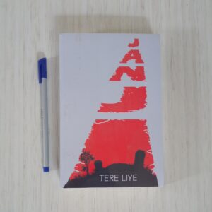 Novel Janji (Tere Liye) (Sabak)