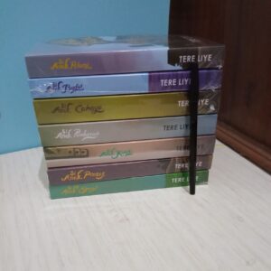 Novel Serial Anak Nusantara (Anak Mamak) Tere Liye (Sabak)
