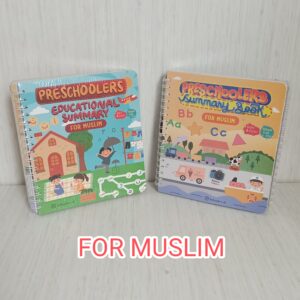 Preschoolers Summary Book & Educational Summary Book For Muslim (2 buku) (Hello Zebra)