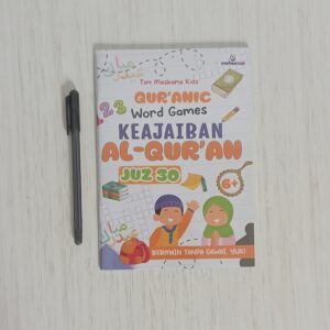 Quranic Word Game (QWG) Maskana
