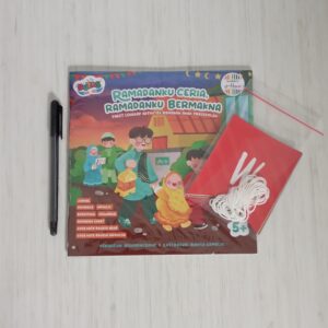 Ramadanku Ceria, Ramadanku Bermakna (Butas Ramadan) ElHana