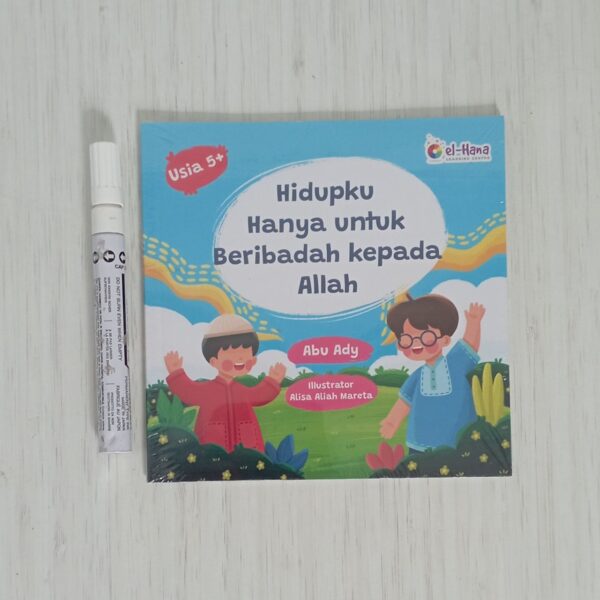 Seri Sebar Buku Pendidikan Tauhid (SBPT) (Satuan)