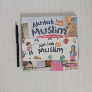 Seri Akhlak Anak Muslim ( 6 Bilingual Books) Ziyad