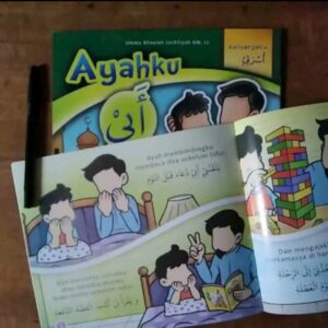 Seri Buku Anak Bilingual Indonesia Arab (Pustaka AlWadi)