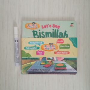 Seri Kalimat Thayyibah (Ziyad)