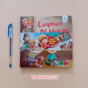 Seri Lelaki Teladan Dalam Al-Quran (PQS)