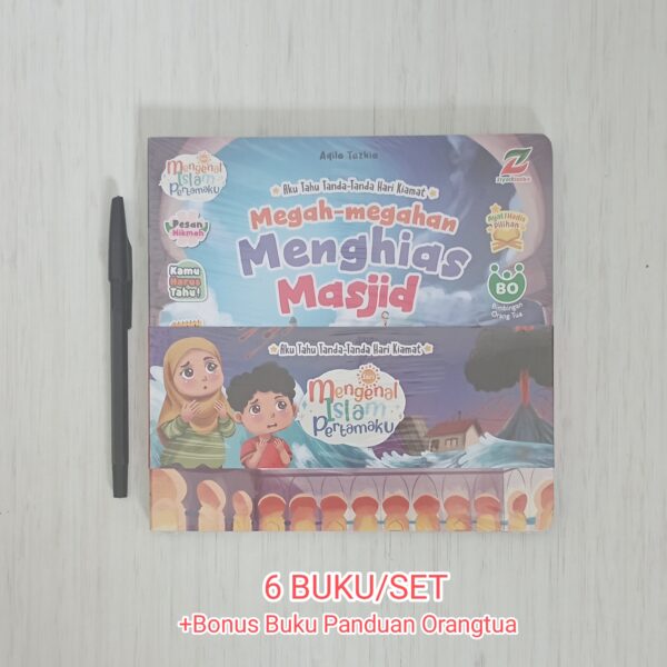 Seri Mengenal Islam Pertamaku Aku Tahu Tanda-Tanda Hari Kiamat (Ziyad)