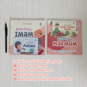 Seri Pintar Shalat Berjamaah (MaalikKids)