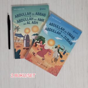 Serial Anak Hebat Di Sisi Rasulullah ﷺ (Al Abaadillah Al Arbaah) MaktabahAlFaiz
