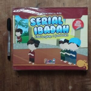 Serial Ibadah (9 buku) (PQids)