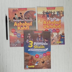 Serial Pemuda Tangguh (3 buku) Arafah