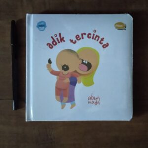 Serial Talqin Akhlak Anak (1 buku) (Abunnada) (Ahlan)