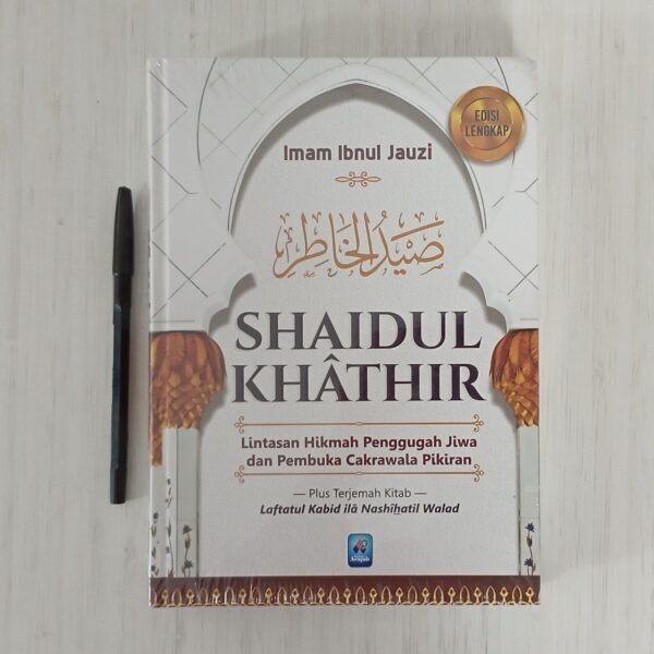 shaidul-khatir-arafah-1657693123018.jpg Shaidul Khatir (Arafah)