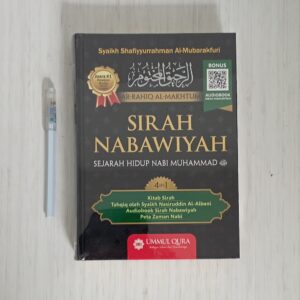 Sirah Nabawiyah (Sejarah Hidup Nabi Muhammad) UmmulQura
