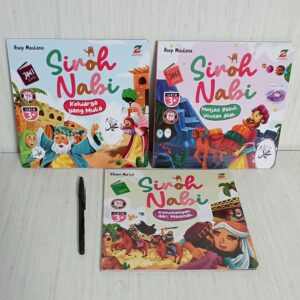 Siroh Nabi (3 Buku) Ziyad