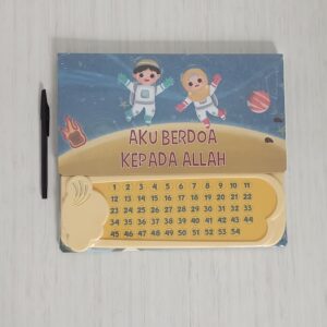 Soundbook Aku Berdoa Kepada Allah (HappyFox)
