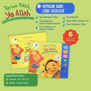 Soundbook Terima Kasih Ya Allah (GulaliBooks)