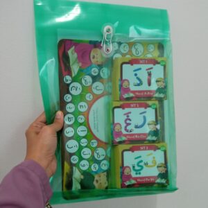 Super Iqro Game (SIG) (Little Zam)