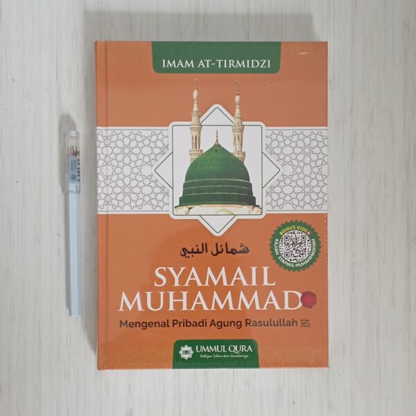 Syamail Muhammad (UmmulQura)