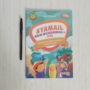 Syamail Nabi Muhammad Kids (Adzkia)