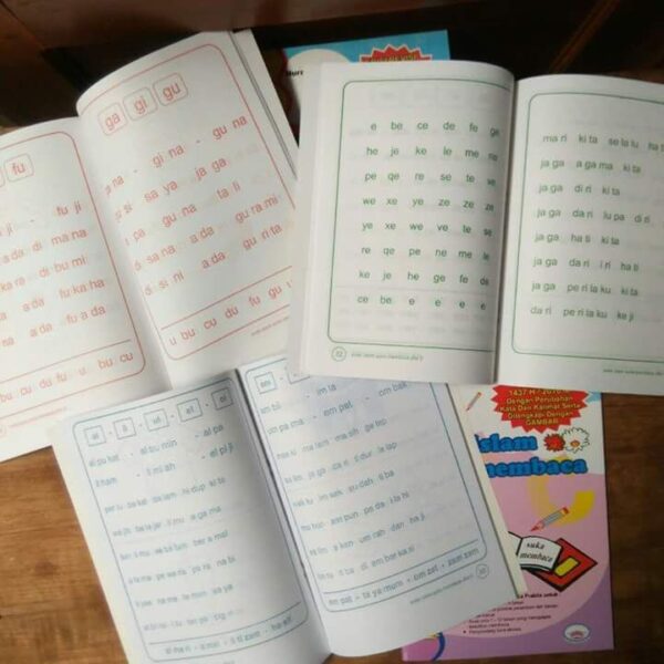 Anak Islam Suka Membaca (AISM) (PustakaAmanah)