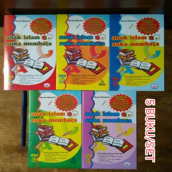 Anak Islam Suka Membaca (AISM) (PustakaAmanah)