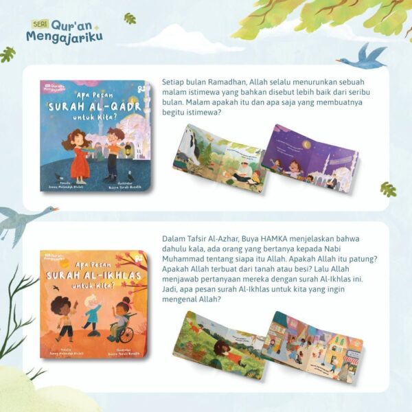 Seri Qur’an Mengajariku (SQM) Rintik