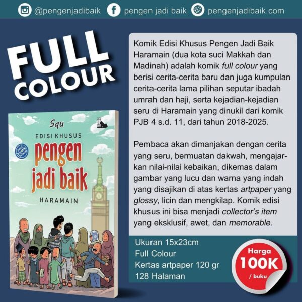 IMG_20250902_074245_255 Komik Pengen Jadi Baik Edisi Khusus (PJB Haramain) WakeUpEarly