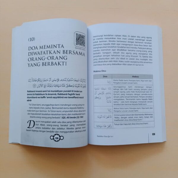 Tadabbur Doa Qur'ani (TadabburPlubisher)