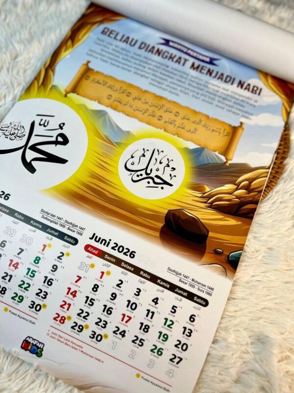 Kalender Anak Sirah Nabawiyyah Tahun 2026 (Arafah)