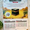 Kalender Anak Sirah Nabawiyyah Tahun 2026 (Arafah)
