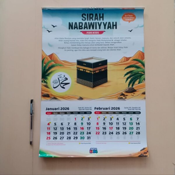 Kalender Anak Sirah Nabawiyyah Tahun 2026 (Arafah)