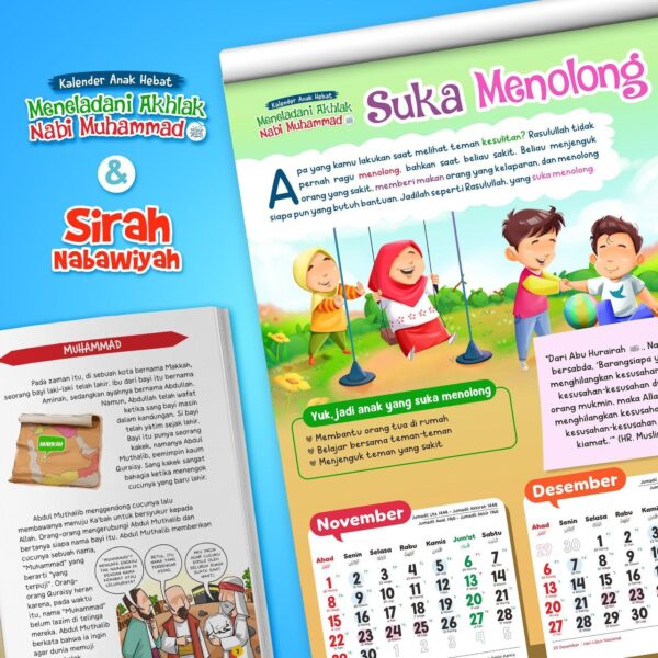 IMG_20251115_140839_905 Komik Sirah Nabawiyah (PQS)