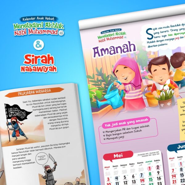 IMG_20251115_140840_095 Komik Sirah Nabawiyah (PQS)