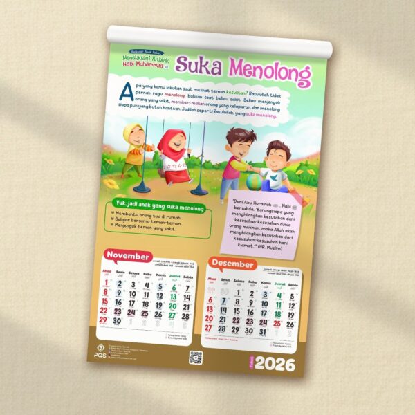 Kalender Anak Hebat 2026: Meneladani Akhlak Nabi (PQS)