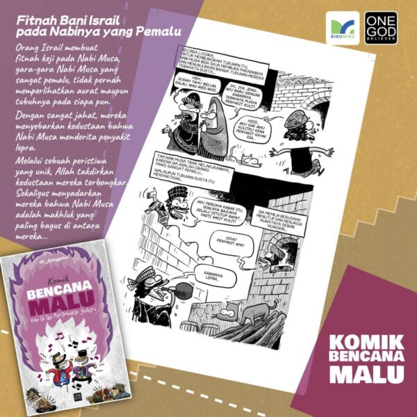 Komik Bencana Malu (OneGodBeliever)